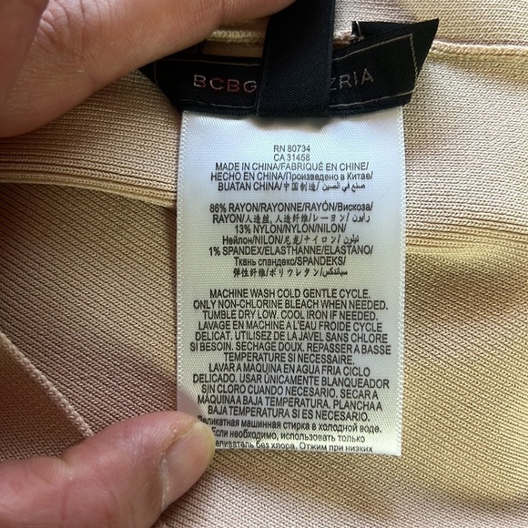 BCBG MaxAzria Natural Evelyn High-Low Flare Skirt Size M - Picture 11 of 16